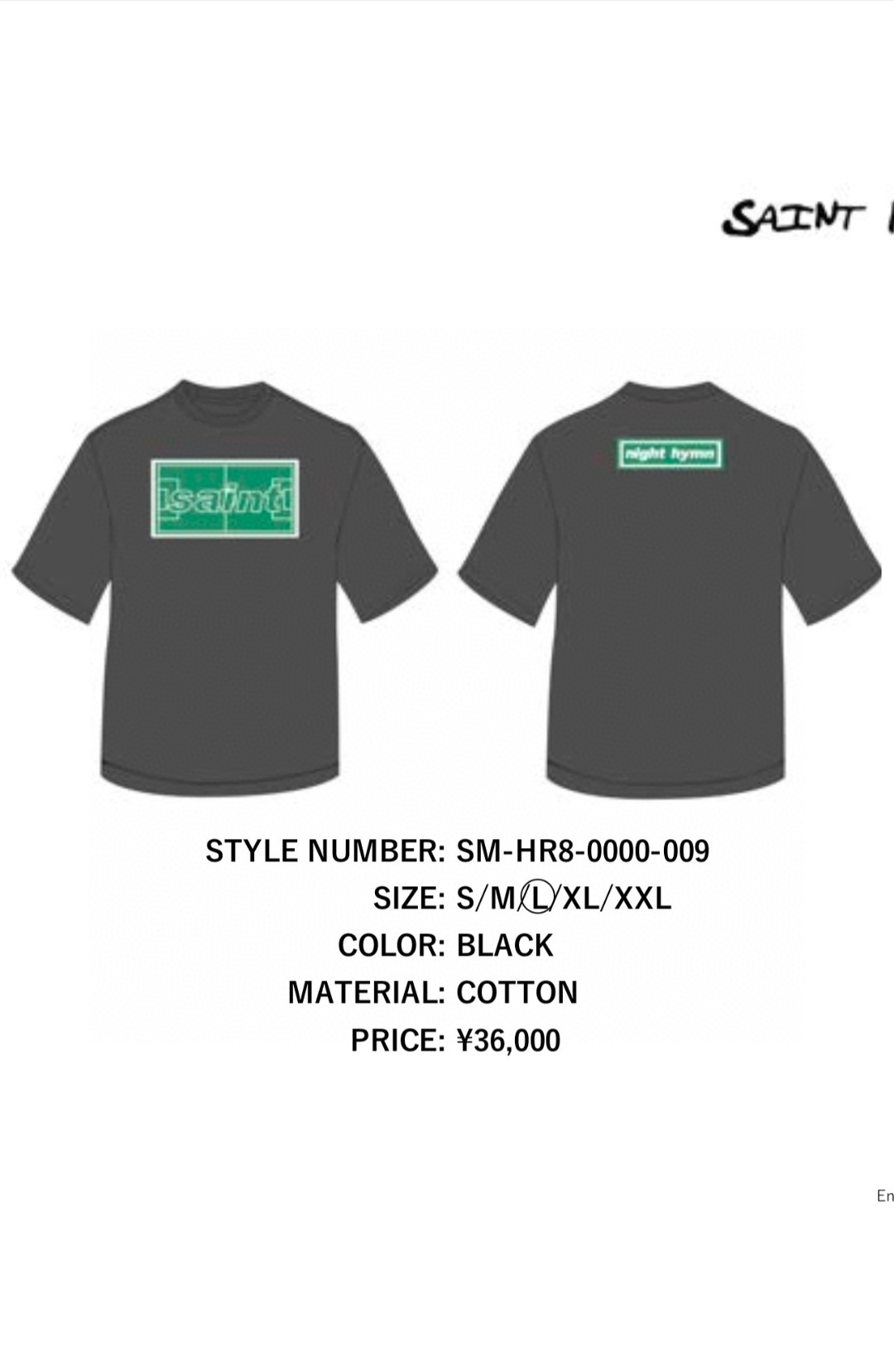 セントマイケル 横浜コピー 綿 トップス 半袖 Ｔシャツ VT9143 プリント 高級感たっぷり ブラック_14