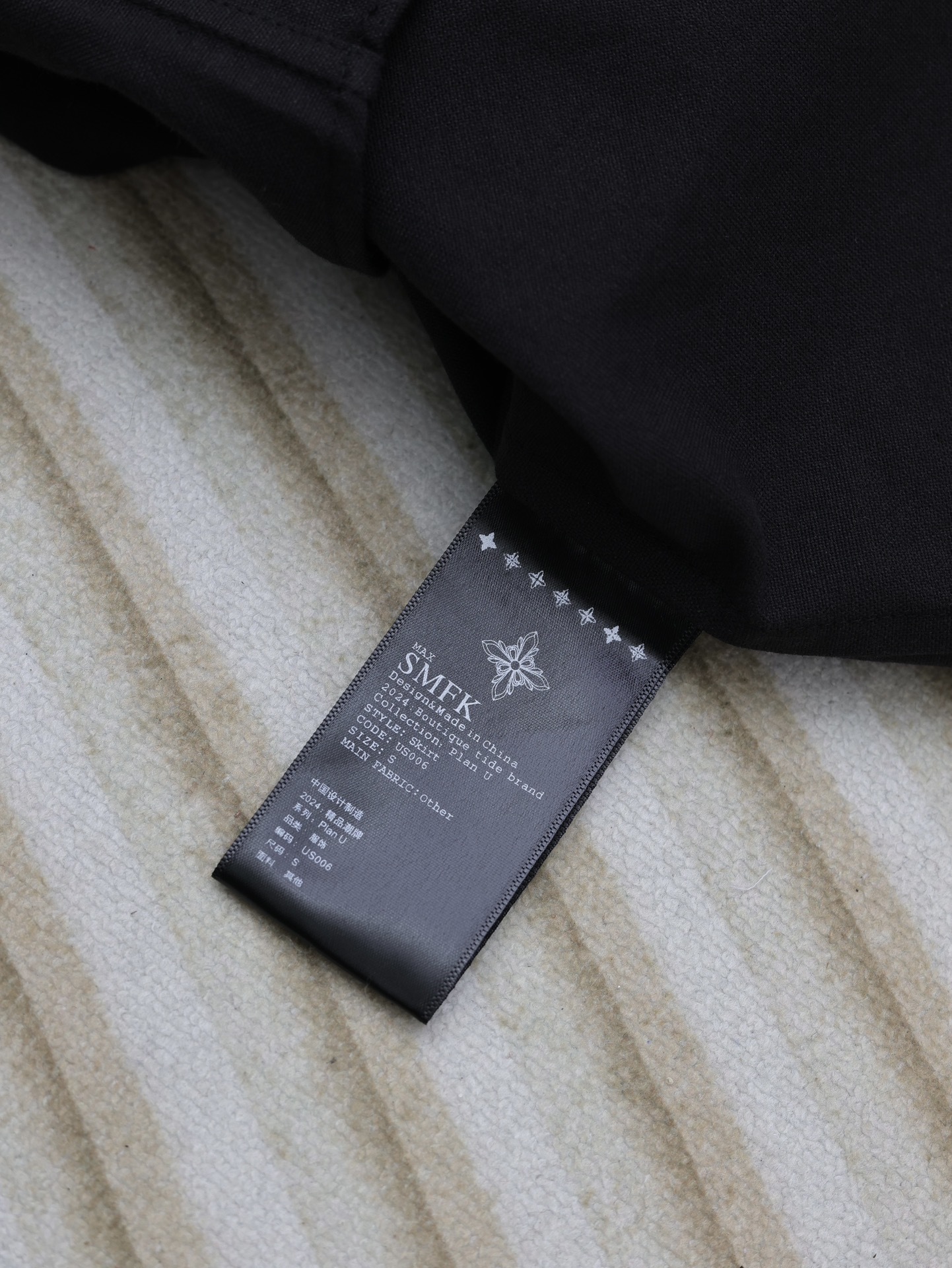 お得品‼ smfkシャツ偽物 100%綿 トップス 長袖 ロゴ刺繍 ビジネス 通勤 シンプル ブラック_13