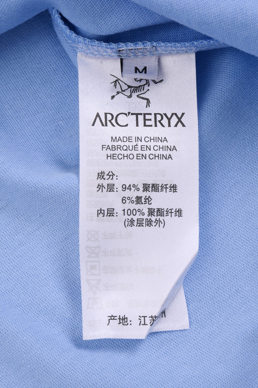 arc teryx ロン tスーパーコピー 抗菌防臭 トップス 純綿 シンプル 短袖 柔らかい 男女兼用 ブルー_9