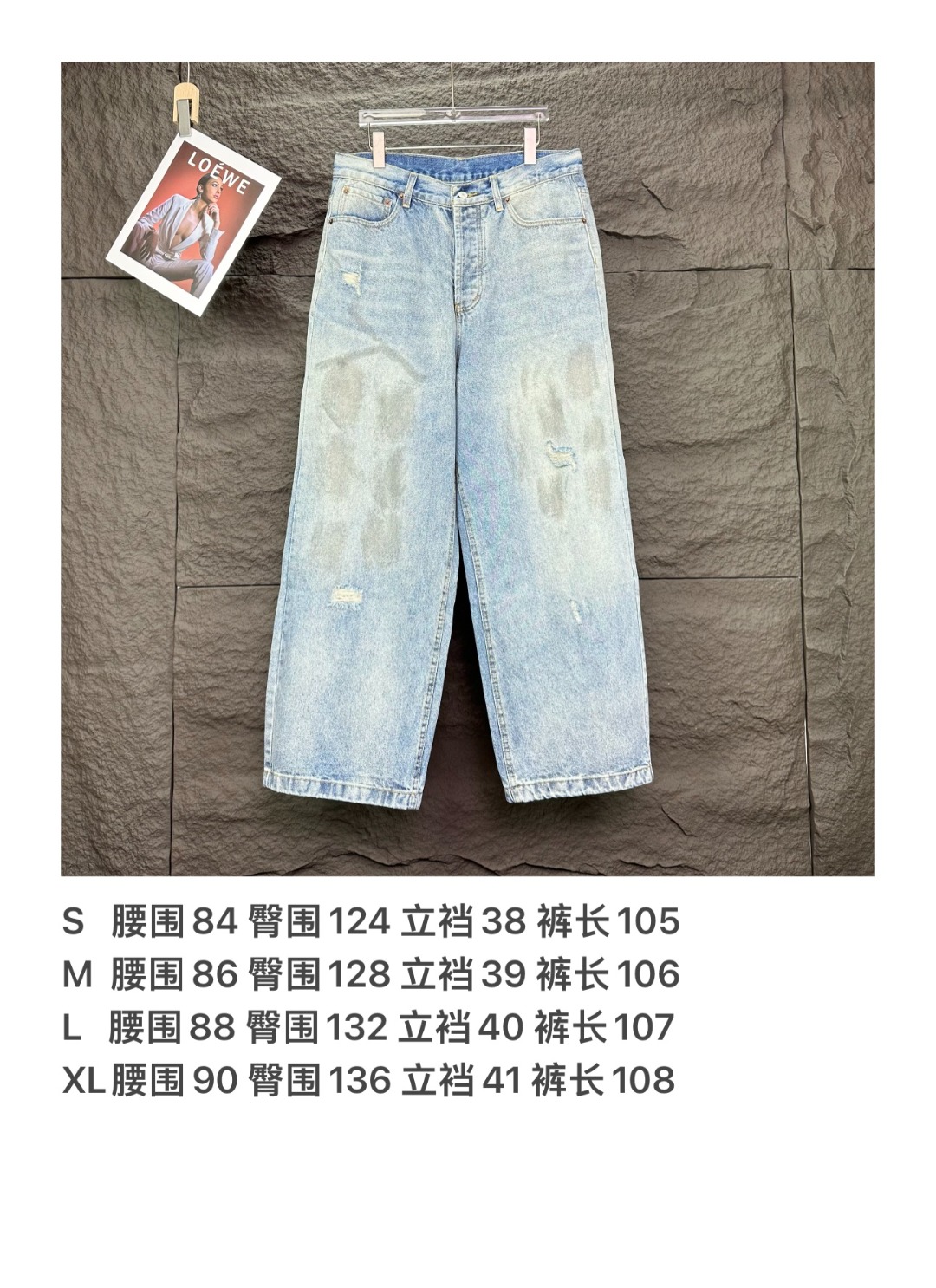 特別価格アイテム アクネストゥディオズ パンツ メンズ偽物 ジーンズ デニム 筒形ズボン ゆったり ブルー_10