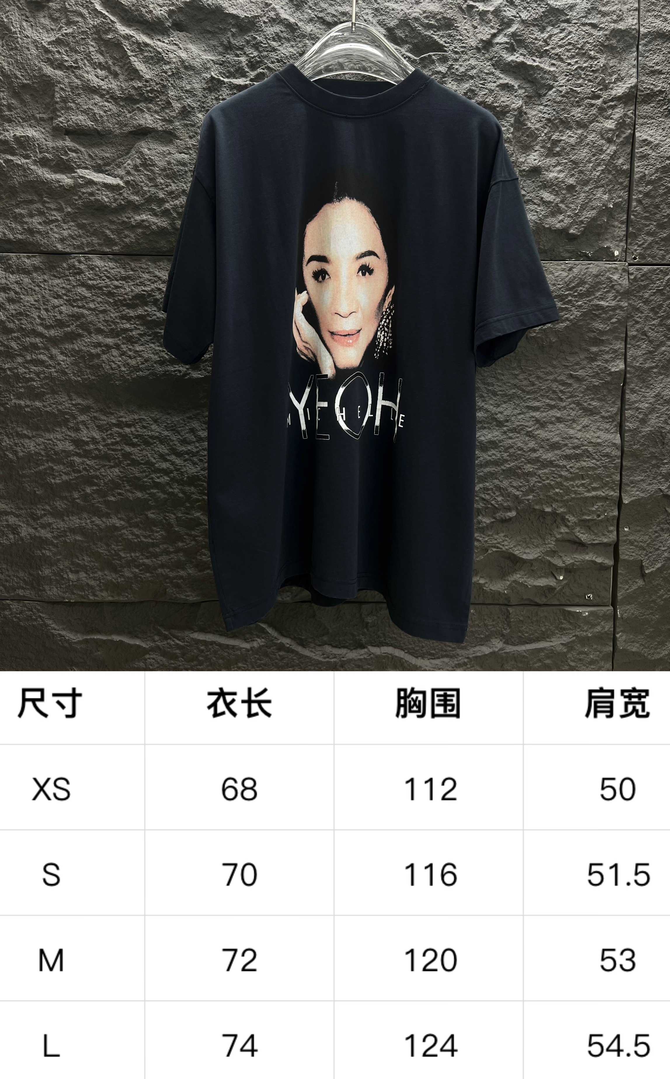 バレンシアガtシャツ メンズ偽物 トップス 半袖 プリント 純綿 ゆったり ブラック_9