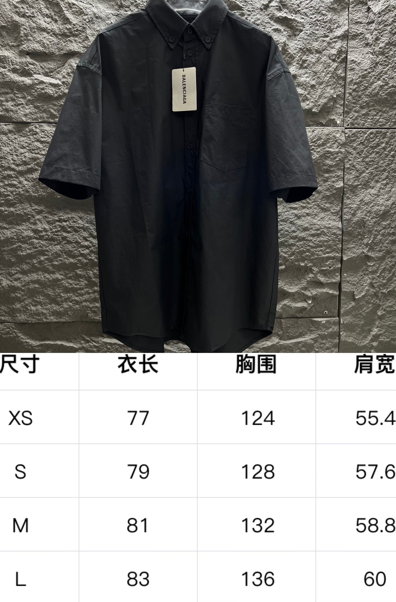 人気新作 バレンシアガtシャツレディースコピー トップス 半袖 プリント 純綿 ゆったり ブラック_9