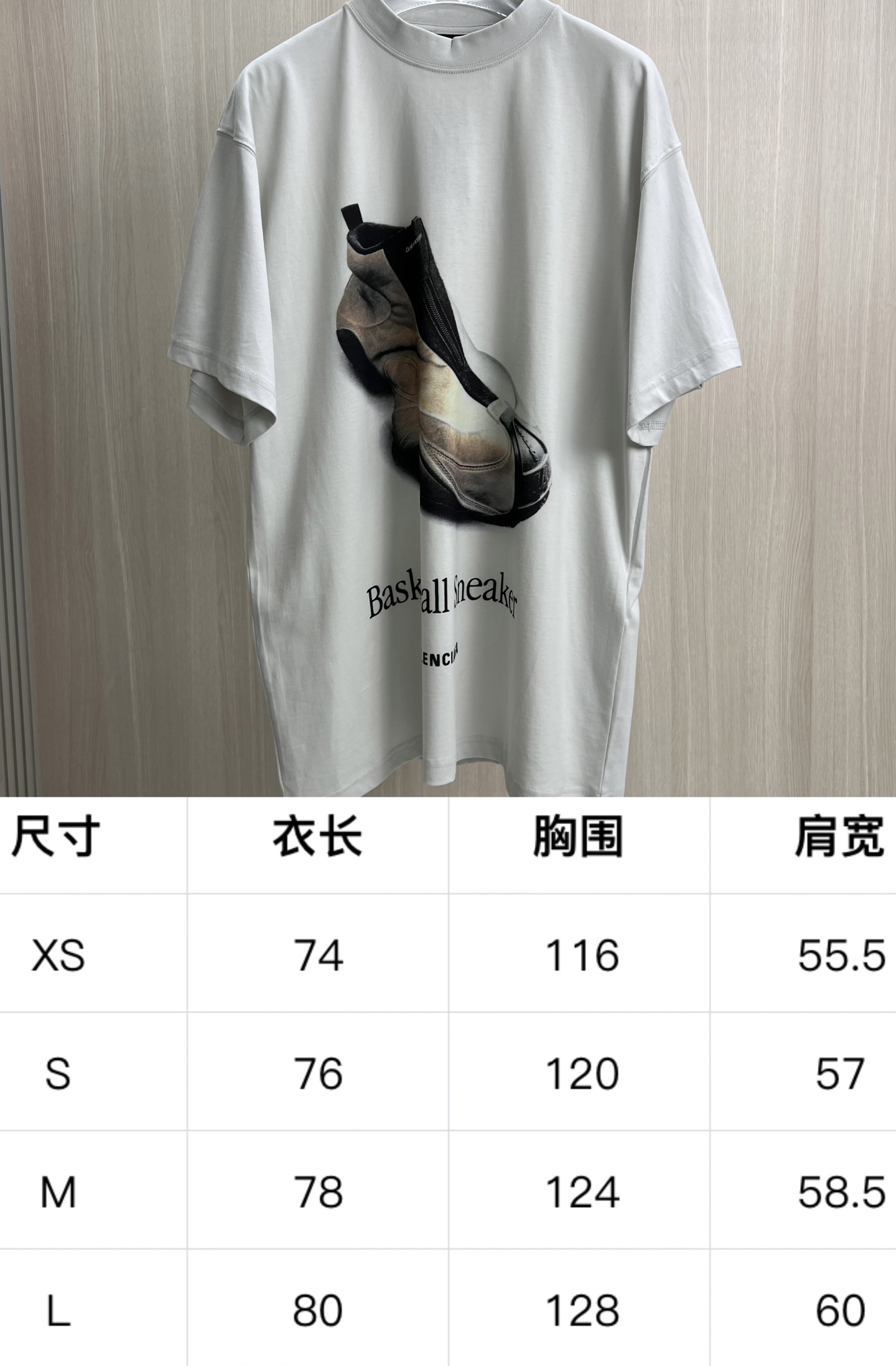 高級感溢れる バレンシアノ tシャツコピー トップス 半袖 プリント 純綿 ゆったり グレー_9