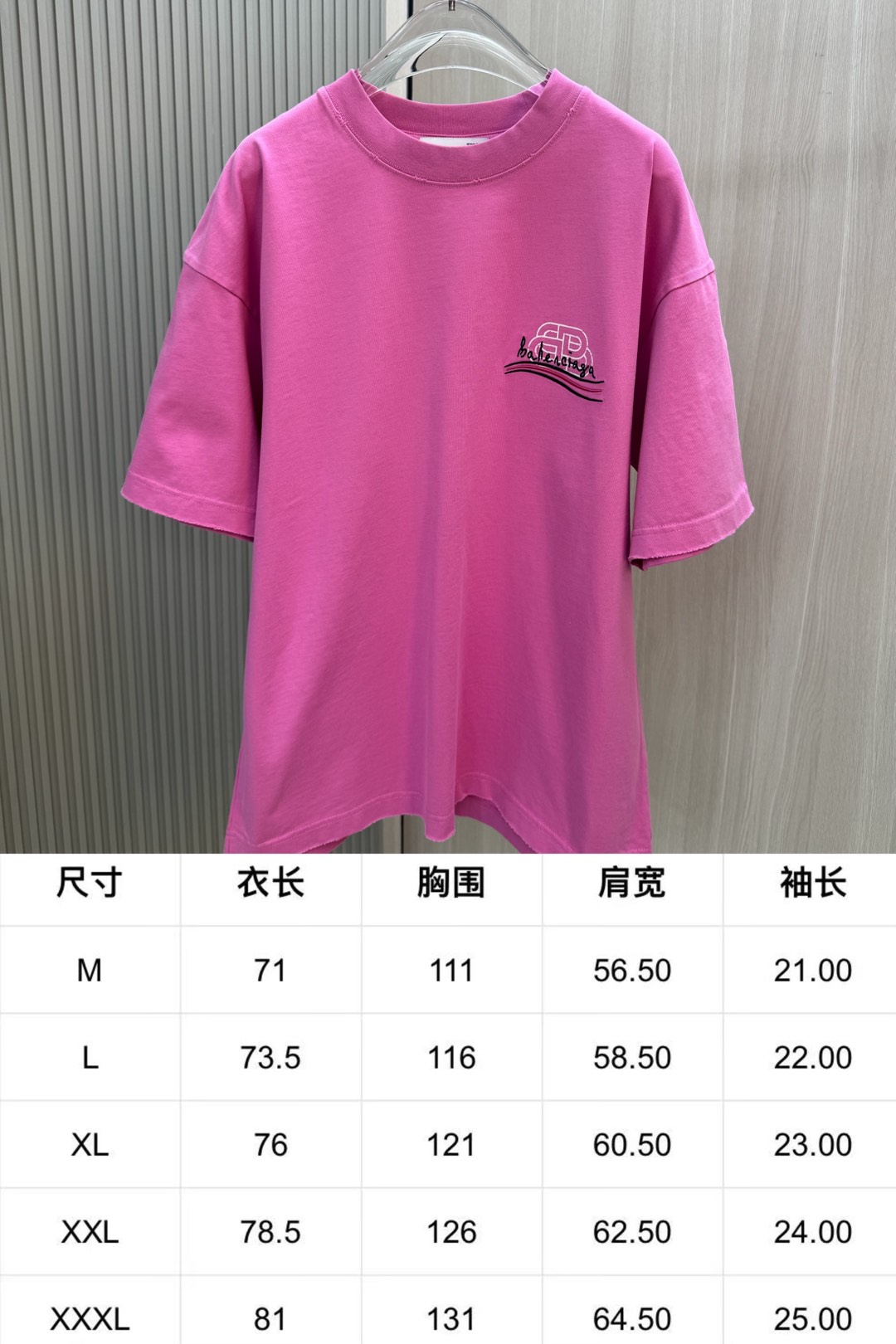 バレンシアガの服スーパーコピー トップス 半袖 プリント 純綿 ゆったり 男女兼用 ローズレッド_9