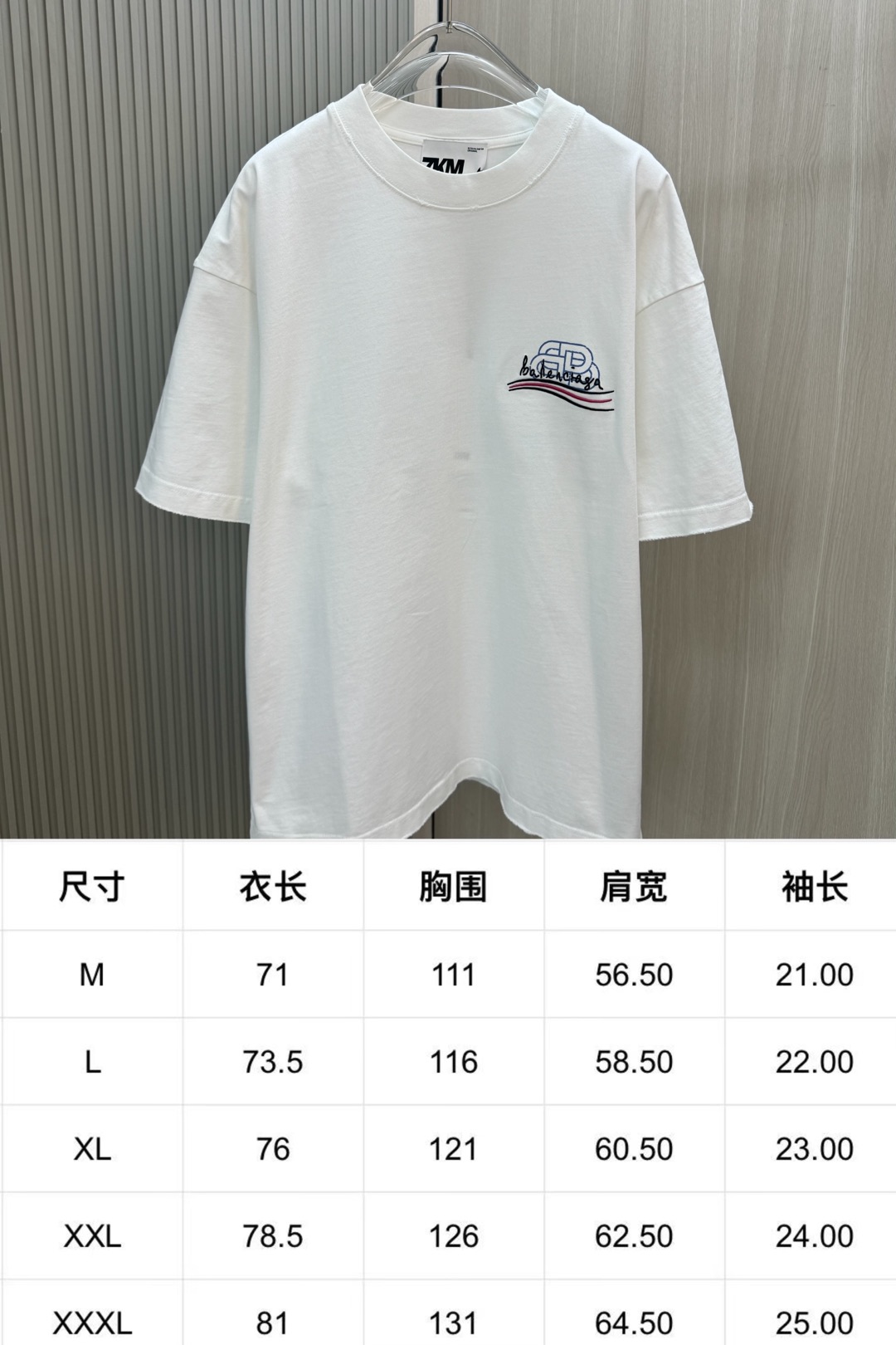 バレンシアガ 半袖シャツ激安通販 トップス プリント 純綿tシャツ ゆったり 男女兼用 ホワイト_9