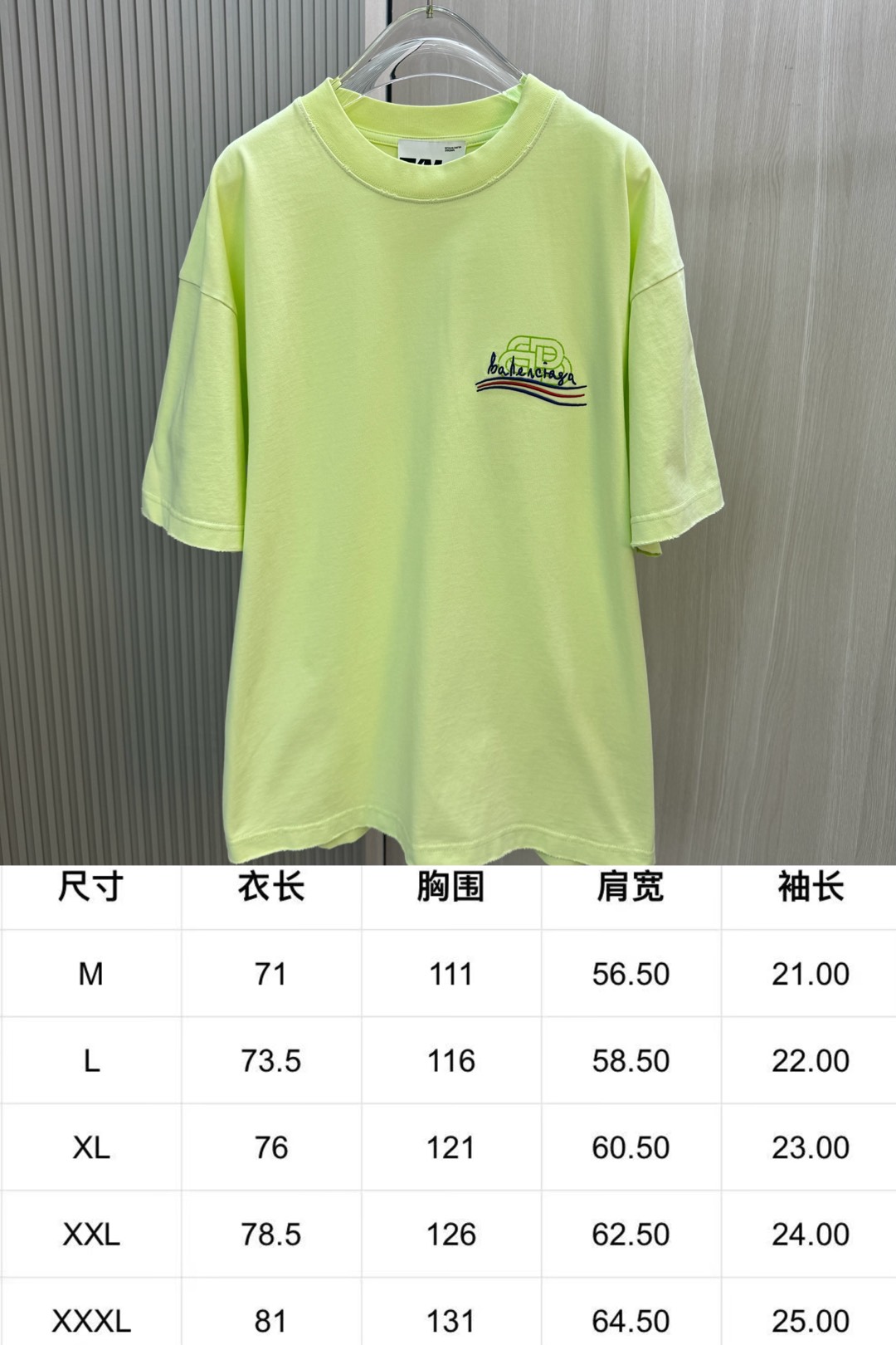 メンズ バレンシアガ tシャツコピー トップス プリント 純綿tシャツ ゆったり 男女兼用 イエロー_9