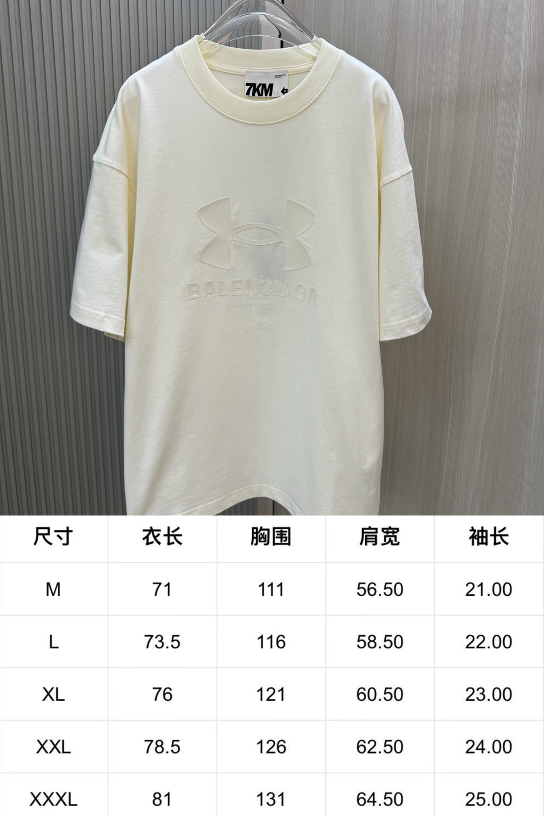 バレンシアガ ヒカキンスーパーコピー トップス プリント 純綿tシャツ ゆったり 男女兼用 ホワイト_9