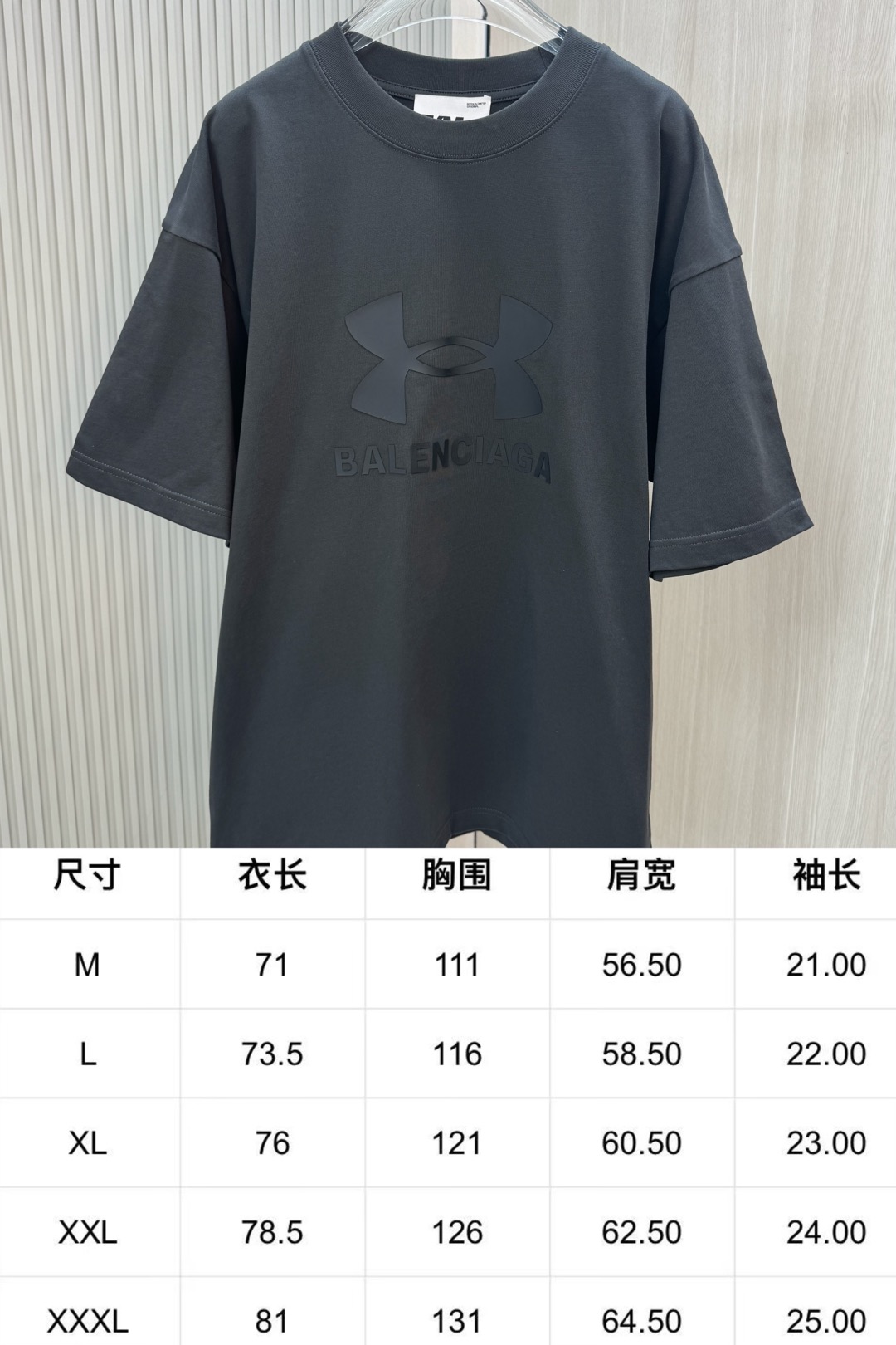 バレンシアガ tシャツ ヒカキン偽物 トップス プリント 純綿tシャツ ゆったり 男女兼用 ブラック_9