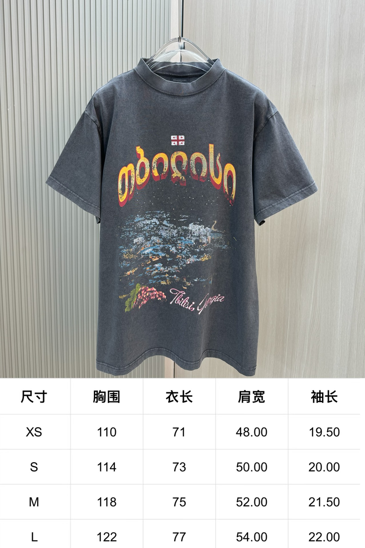 バレンシアガ レディース tシャツ偽物 トップス プリント 100％綿 短袖 ゆったり ブラック_8