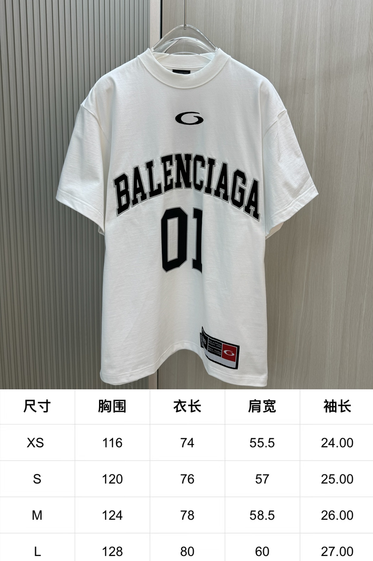 バレンシアガトップススーパーコピー Ｔシャツ トップス プリント 100％綿 短袖 ゆったり ホワイト_9