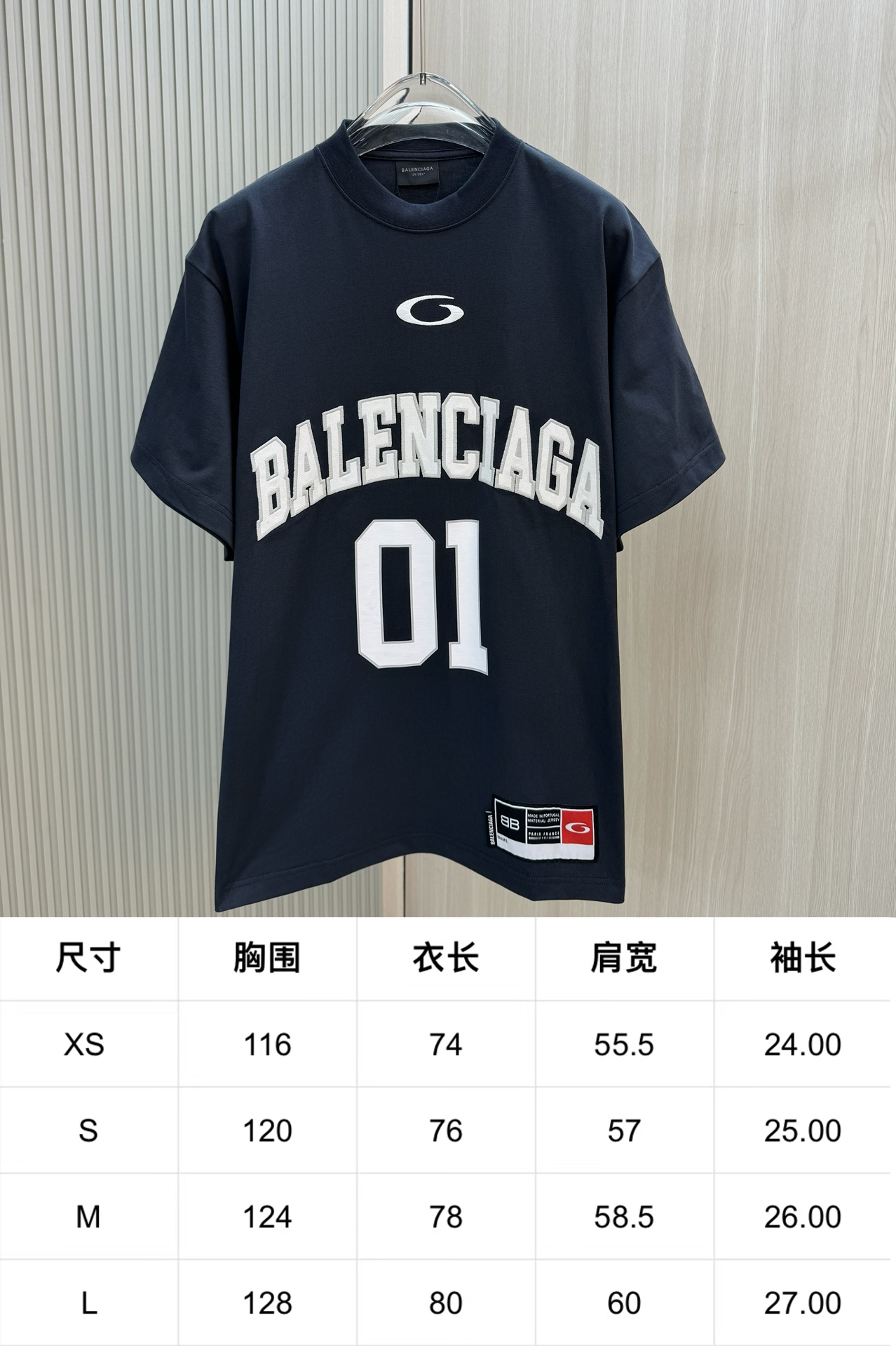 バレンシアガ トップス メンズ偽物 Ｔシャツ トップス プリント 100％綿 短袖 ゆったり ブラック_9