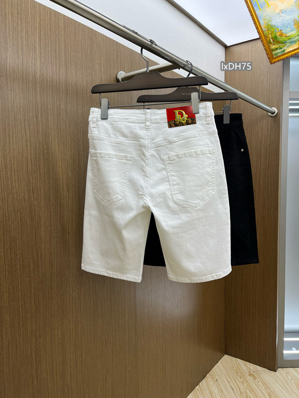 ディオール ショーツコピー デニム素材 ショットパンツ ゆったり ビーチ カジュアル ホワイト_3