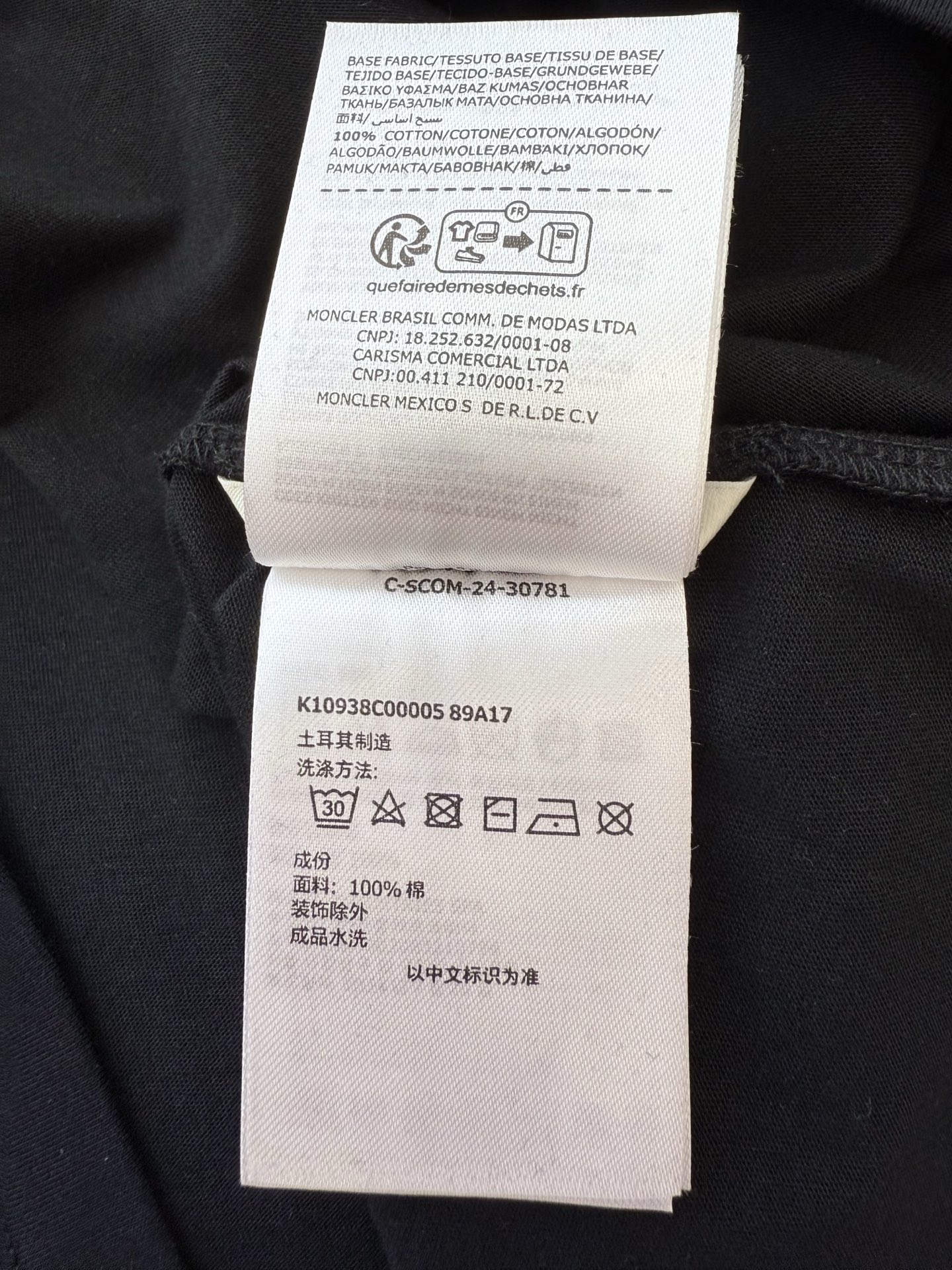 モンクレールtシャツサイズコピー トップス 短袖 プリント 柔軟 綿100％ シンプル M8802 ブラック_8