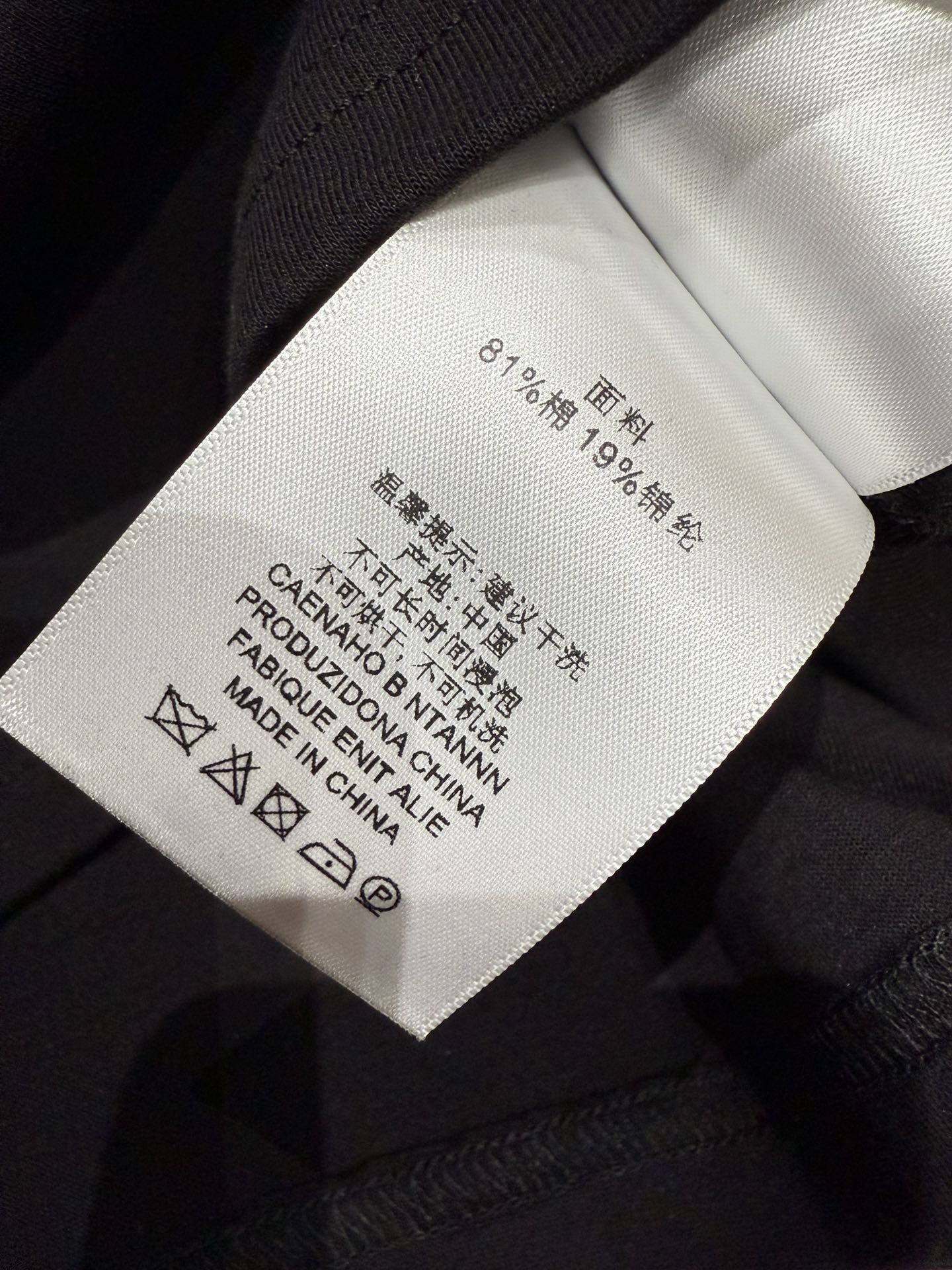 dior ステューシー tシャツスーパーコピー トップス 半袖 綿 ゆったり カジュアル ブラック_11