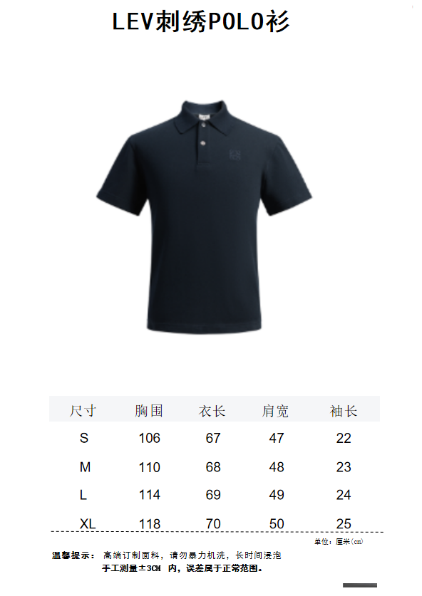 ロエベ tシャツ セール偽物 シンプル 半袖 ポロシャツ トップス 純綿 プリント 柔らかい ブルー_13