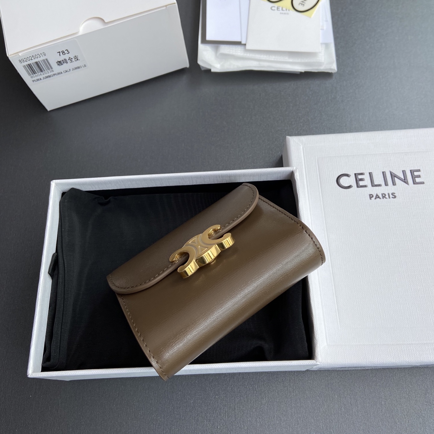 celine 財布コピー 本革 三つ折り シンプル 優雅レディ レザー ショット コーヒー色_4