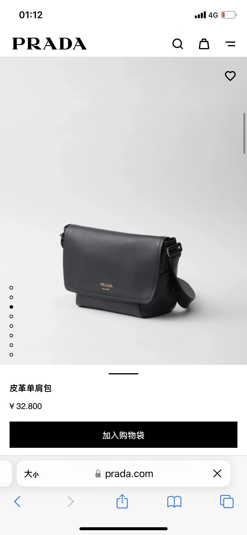 最新品 プラダバッグ ナイロン クリーニング偽物 2VD069 本革 レザー 斜め掛けバッグ ブラック_2