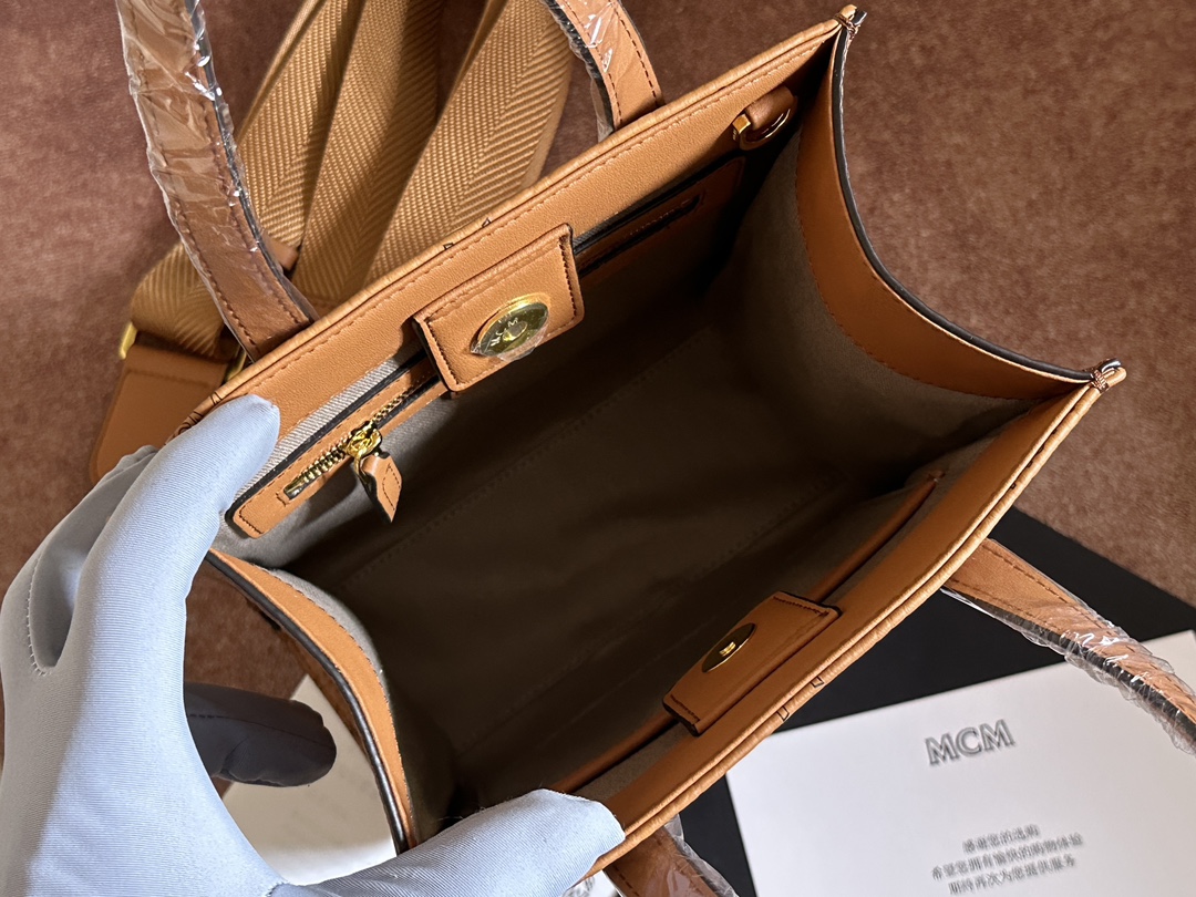 mcm 値段スーパーコピー トート 優雅 ハンドバッグ 斜め掛け 牛革 6711 ブラウン_7
